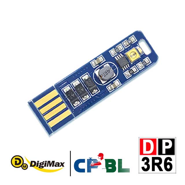 CPBL×Digimax【DP-3R6】隨身USB型UV紫外線滅菌LED燈[中華職棒聯名款[抗菌防疫