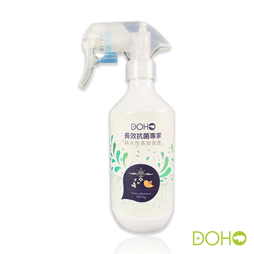 【DOHO】長效抗菌噴霧(280ml)