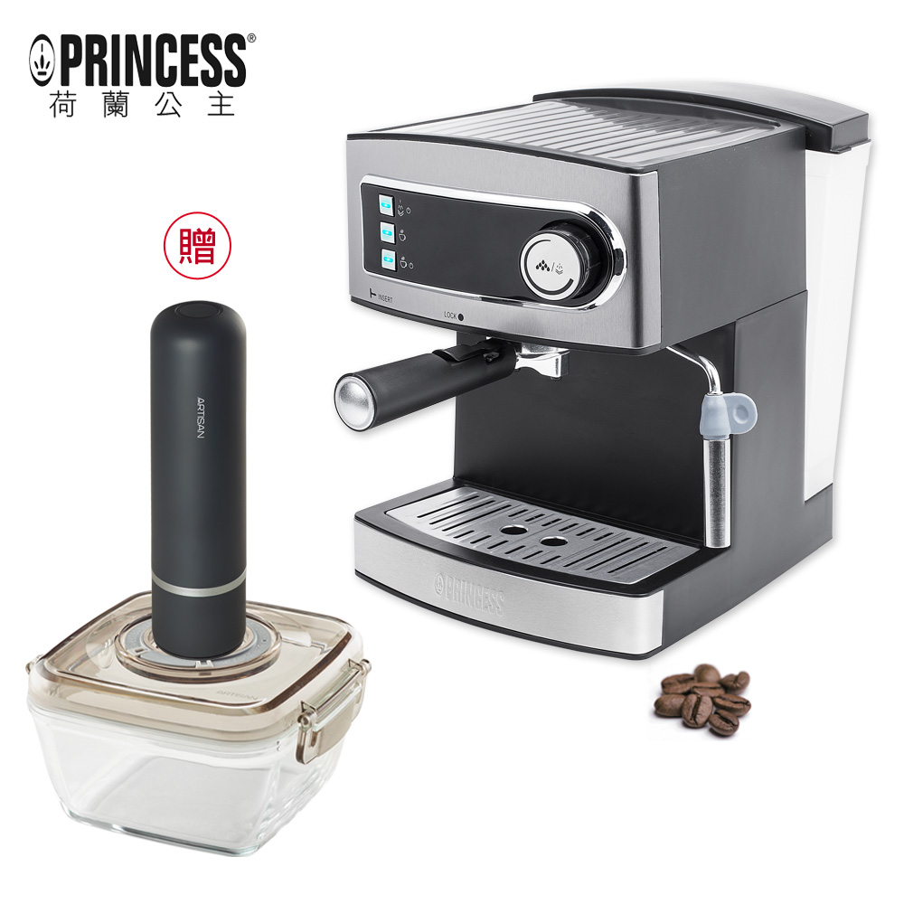 PRINCESS 荷蘭公主 義式濃縮咖啡機 249407