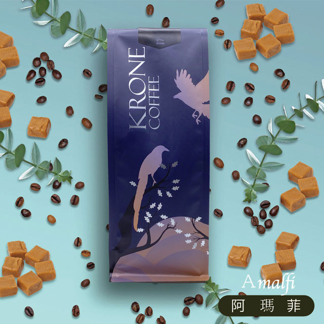 【Krone皇雀】阿瑪菲咖啡豆 (半磅/227g) x 2包