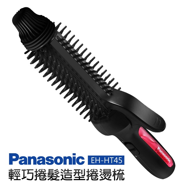 Panasonic 國際牌 直髮捲燙器 EH-HT45-K