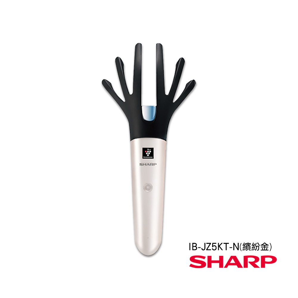 【夏普SHARP】正負離子頭皮按摩器 IB-JZ5KT-N(繽紛金)