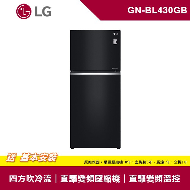 LG樂金 393公升 直驅變頻上下門冰箱 GN-BL430GB 曜石黑