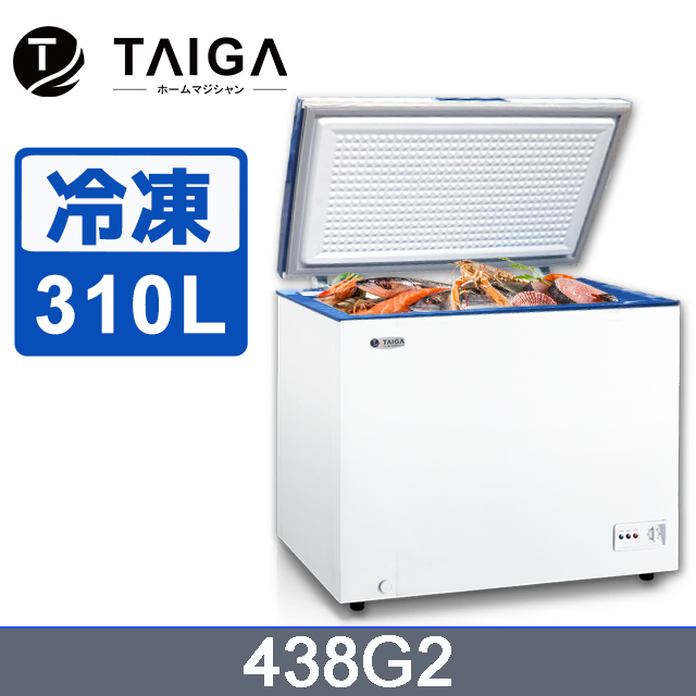 日本TAIGA 310L臥式冷凍櫃