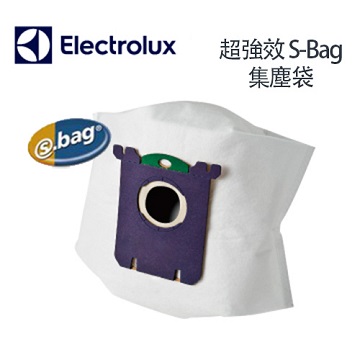 Electrolux 伊萊克斯吸塵器專用 集塵紙袋S-BAG超長效濾網 E210 / E-210 (2包6入超值組)