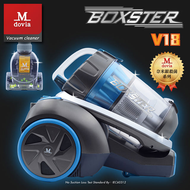 Mdovia 第19代 Dual V18 Boxster 吸力永不衰退 高效過濾 吸塵器