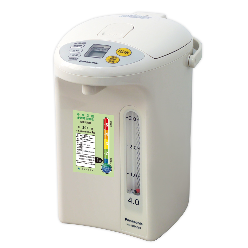 Panasonic 國際牌 4公升真空斷熱電熱水瓶 NC-BG4001