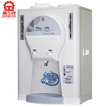晶工節 節能科技溫熱全自動開飲機 JD-3120