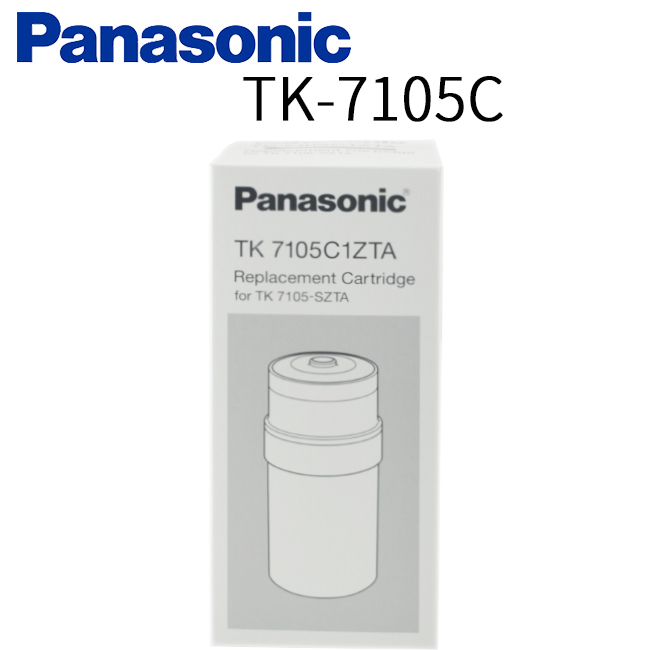 Panasonic 國際牌電解水機濾心 TK-7105C 日本原裝 公司貨