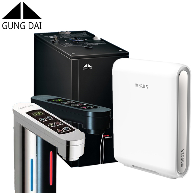 GUNG DAI觸控式櫥下型GD600雙溫熱飲水機搭配BRITA X9 超微濾濾水系統