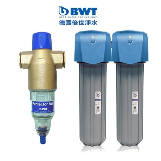 BWT倍世全屋式淨水過濾系統PROTECTOR+FH6620