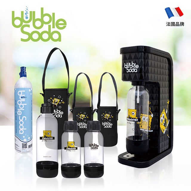 法國BubbleSoda 全自動氣泡水機-海綿寶寶超值組合 BS-808KTB1
