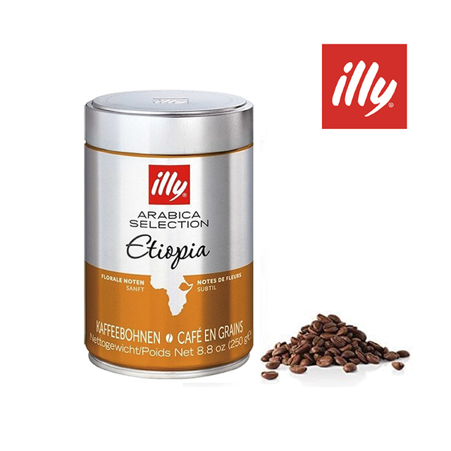 【義大利 illy】衣索比亞 Ethiopia 單品咖啡豆
