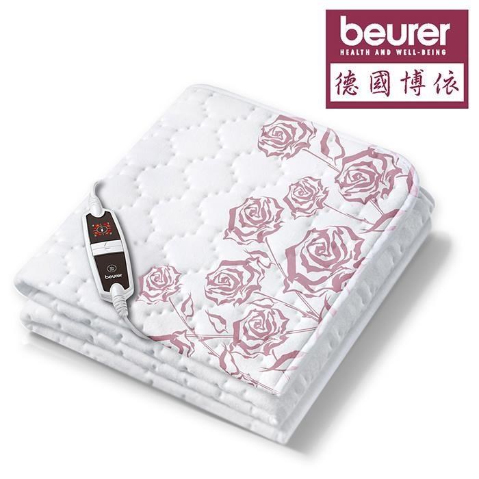 【德國博依beurer】銀離子抗菌床墊型電毯(單人定時型) TP60 / TP-60