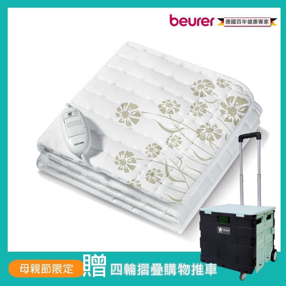 beurer 博依 單人長效型熱敷墊 床墊型電毯 TS23
