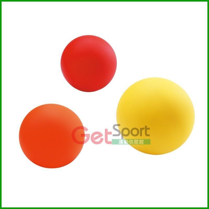 球型按摩球3顆入(3顆不同硬度/筋膜球/紓壓硬球/肌肉放鬆/激痛球/花生按摩球)