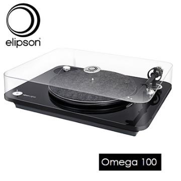 Elipson OMEGA-100 黑膠 唱盤 唱機 (黑色) 公司貨