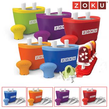 ZOKU 快速製冰棒機 (二支裝 附創意製冰食譜) 原廠公司貨 ZK107