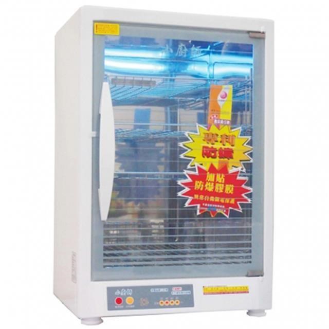 小廚師 【南紡購物中心】 奈米光觸媒四層防爆烘碗機 TF-979A