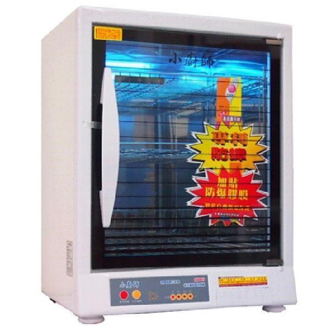 小廚師 【南紡購物中心】 紫外線三層防蟑烘碗機TF-989A