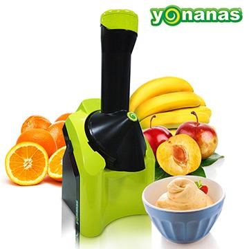 正宗美國 Yonanas 天然健康 水果冰淇淋機【清新綠】