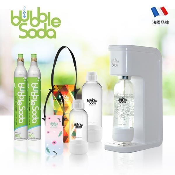 【法國BubbleSoda】全自動氣泡水機-經典白小氣瓶超值組合 BS-909KTS2