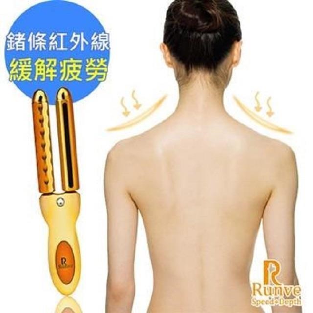 RUNVE 貝思得 ARBD-108 是一款專為手臂、大腿及小腿設計的無電源按摩器，採用金色系外觀，尺寸僅 175×35×18mm，重量輕盈僅 94.5g，便於攜帶。透過滾輪式設計，提供舒緩按摩效果，無需電力，適合日常在家或外出使用。配件包含主機、使用手冊及絨布袋，產地中國，享有 1 年保固。作為個人衛生用品，確保安全清潔，幫助緩解肌肉疲勞，提升生活舒適度。