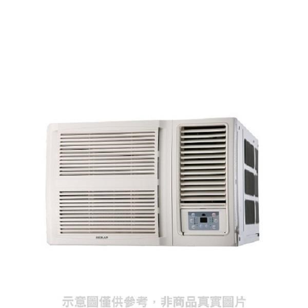 (含標準安裝)禾聯變頻冷暖窗型冷氣9坪HW-GL56H