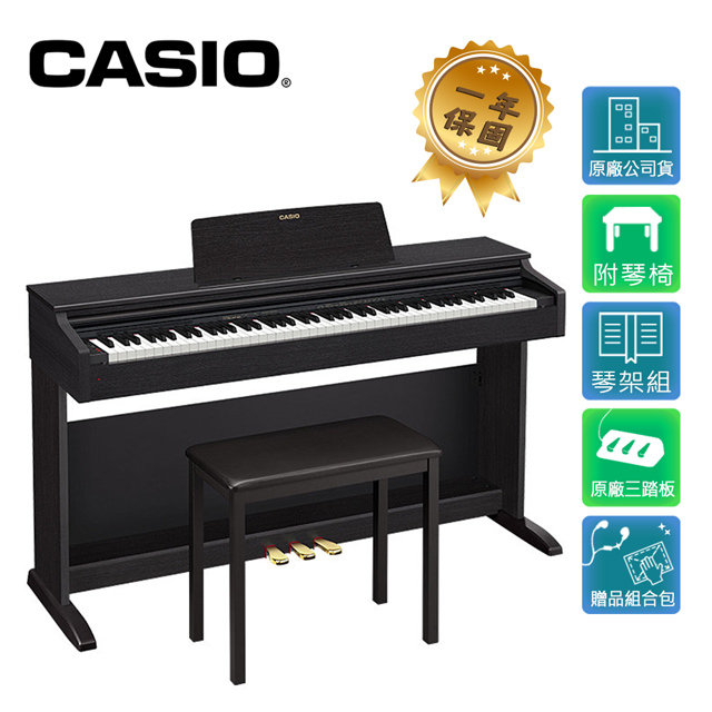 CASIO AP-270 BK 88鍵數位電鋼琴 經典黑色款