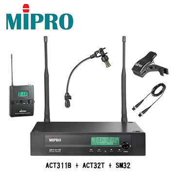 Mipro ACT-311B+SM32 薩克斯風無線麥克風組