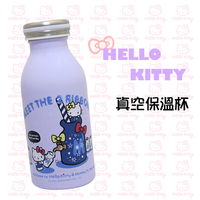 【Hello Kitty】Action紫色真空保溫牛奶瓶 (KF-5235P)