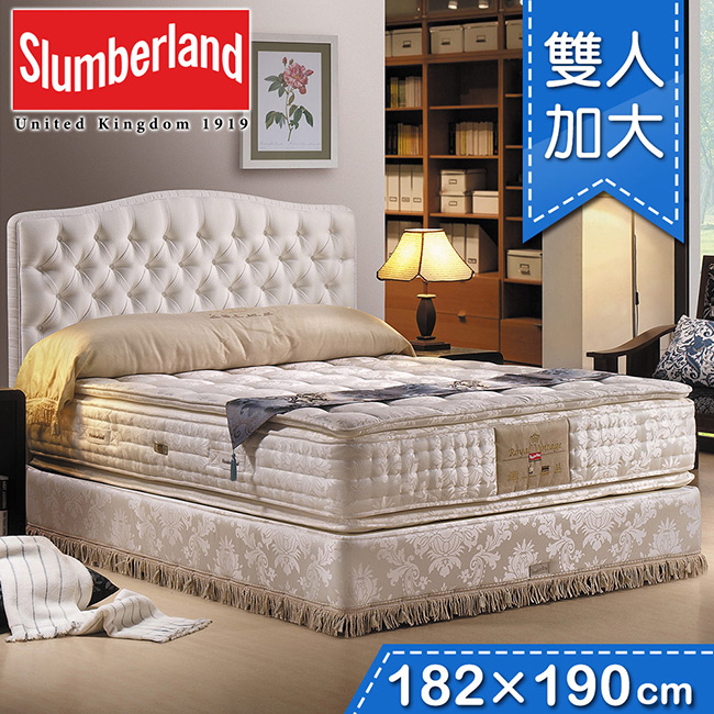 【斯林百蘭】ROYAL VINTAGE 王室風範雙人加大上墊(182×190cm)