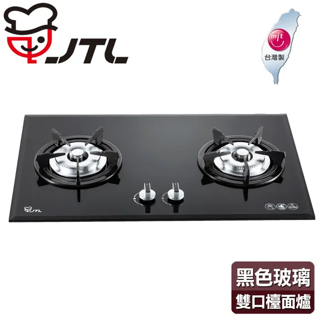 喜特麗 【JTL 】雙口《檯面爐》黑色強化玻璃瓦斯爐JT-2203A-1 全台配送+基本安裝