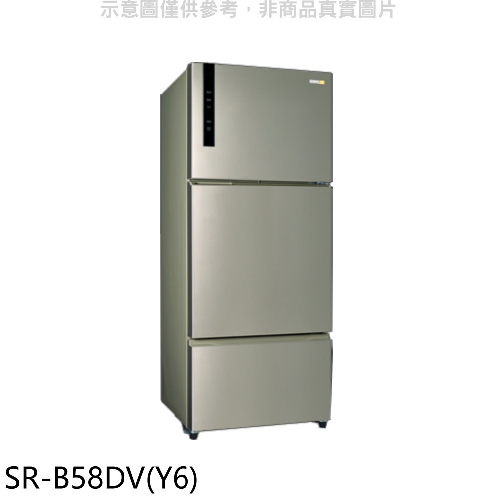 聲寶580公升三門變頻冰箱香檳銀 SR-B58DV(Y6)
