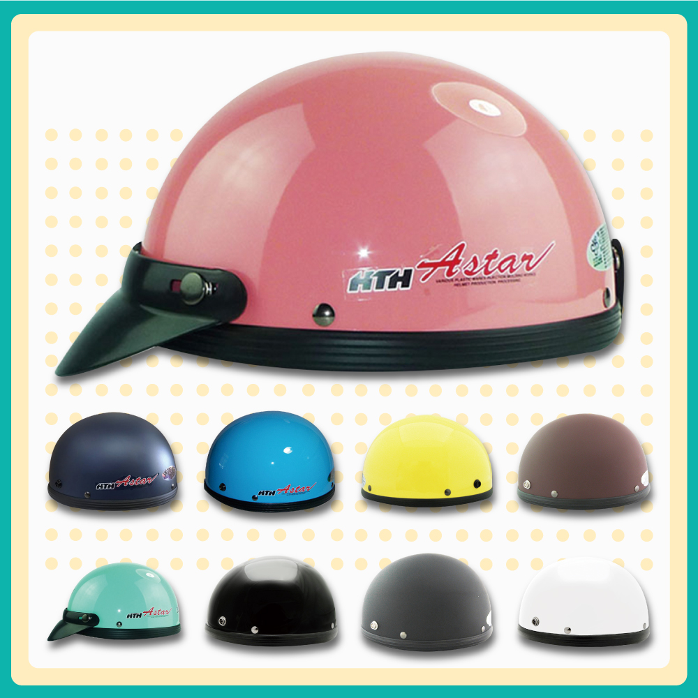 【T-MAO】素色 多色可選 男女通用 碗公帽