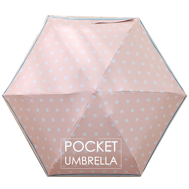 POCKET UMBRELLA 口袋傘 五折抗UV 黑膠晴雨傘(波點粉PINK)