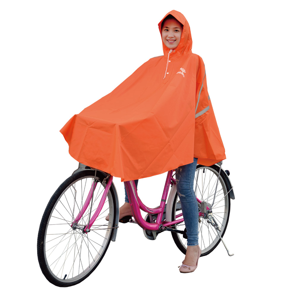 【JUMP】自行車/腳踏車 太空斗篷式反光休閒雨衣