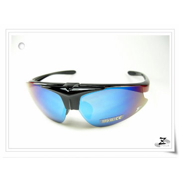 【新一代Z-POLS 旗艦雙色黑紅漸層烤漆款!】搭載七彩PC藍可配度可掀帥UV運動太陽眼鏡