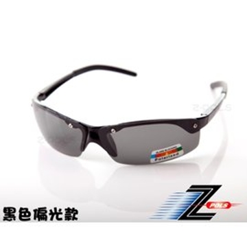 【Z-POLS專業釣客、出遊款】帥氣100% Polarized寶麗來偏光抗UV400太陽眼鏡！新上市