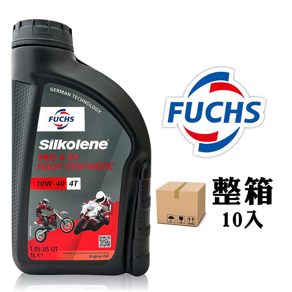 福斯 Fuchs Silkolene(賽克龍) PRO 4 10W40 XP 酯類全合成機油 機車機油(整箱10入)