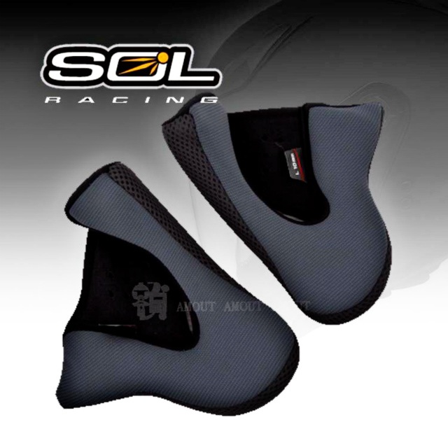 SOL SM-3 / MD-04 兩頰內襯