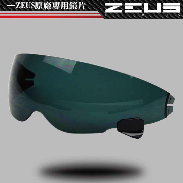 【ZEUS】381C 381G 內墨鏡片 一般色