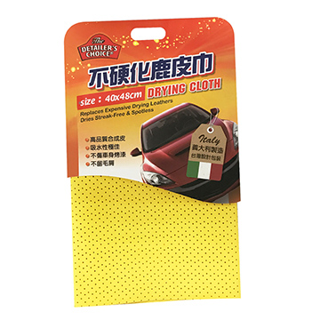 不硬化鹿皮巾