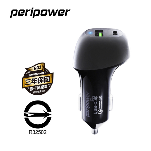 peripower PS-U16極速Type-C PD+QC 3.0 雙USB車用快充 (BSMI認證)