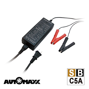 AutoMaxx ★ SBC-5A 智慧型12V電池專用三階段式充電器