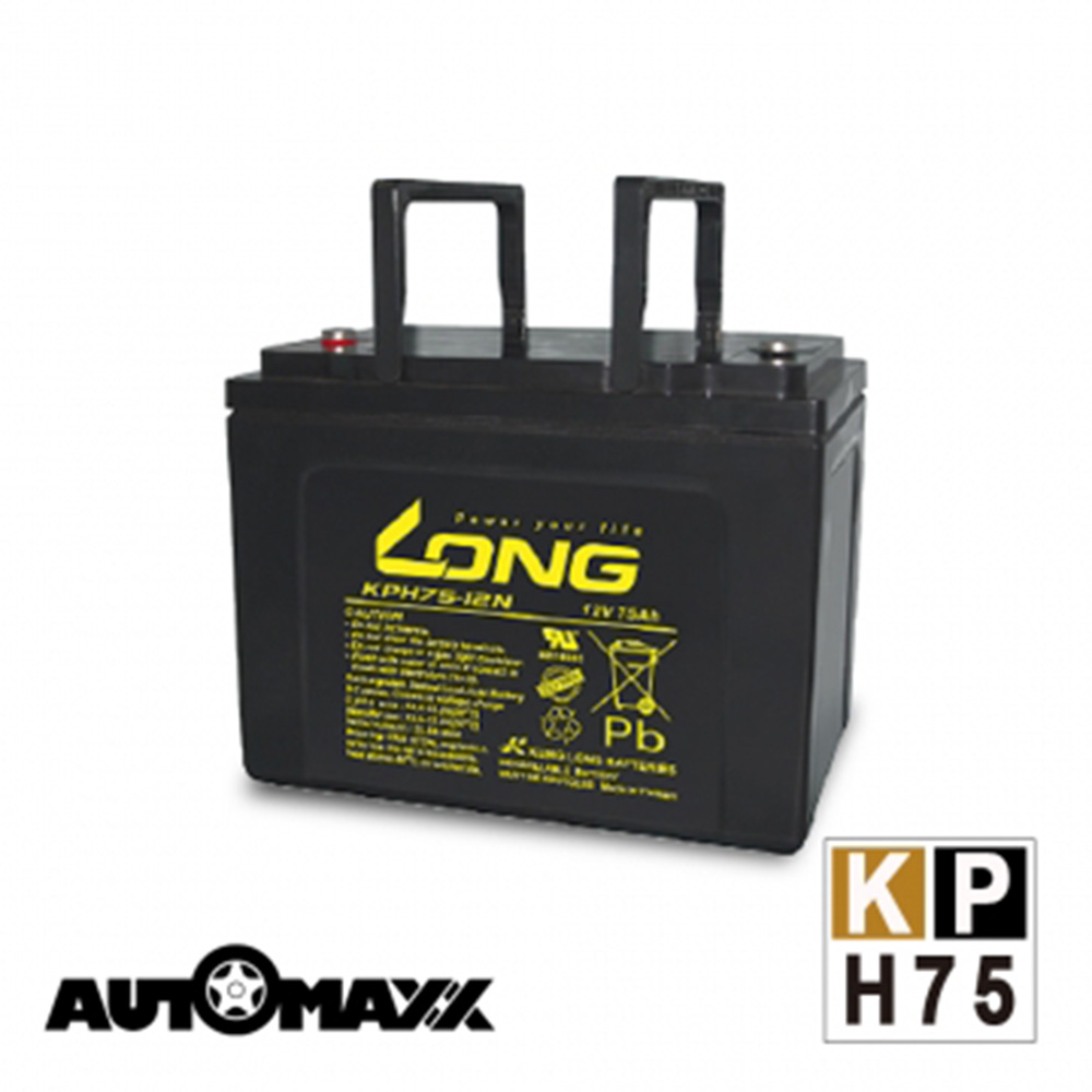 AUTOMAXX★LONG臺灣廣隆KP-H75 12V 75Ah 免保養深循環電池/電瓶