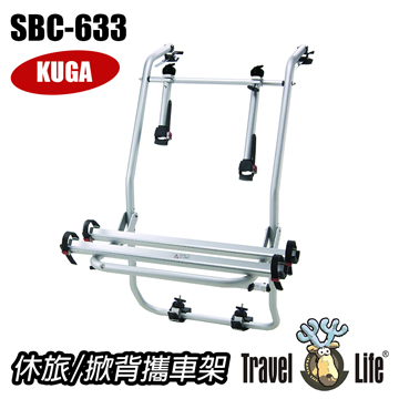 【Travel Life】休旅/掀背鋁槽式攜車架 KUGA專用(SBC-633)