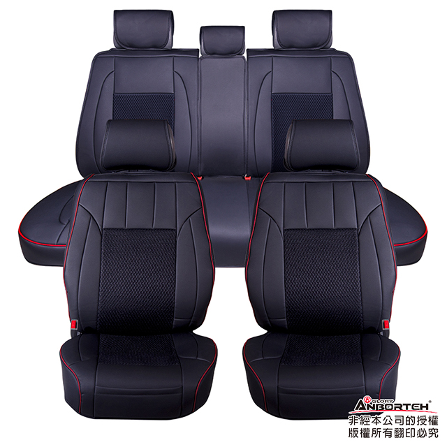 【安伯特】冰絲透氣椅套豪華組-全車系15件(加贈-冰絲頭枕x2)