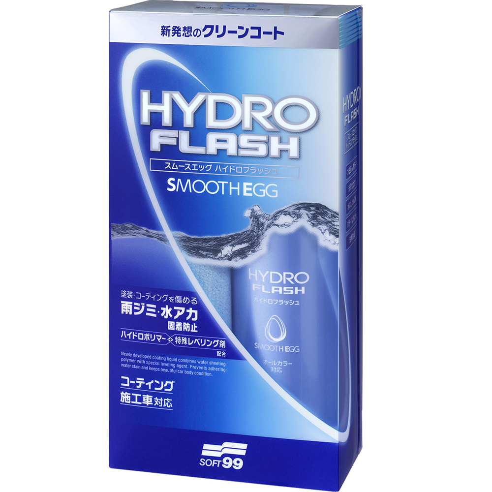 日本SOFT 99 蛋形水療鍍膜劑