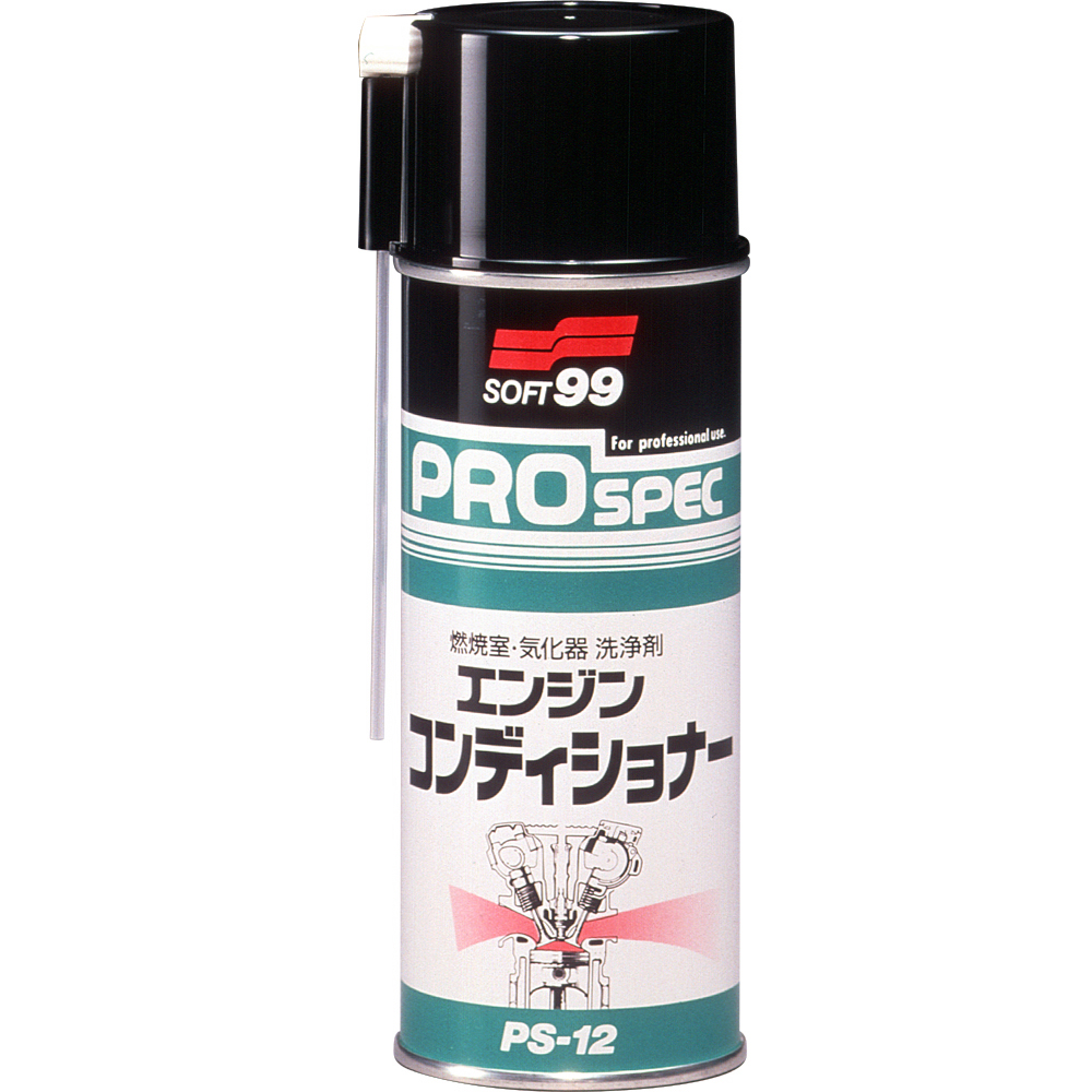 日本SOFT99 化油器清潔劑